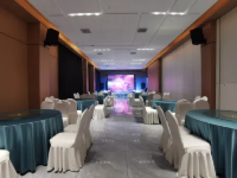 Fuyang Tianyan Hotel Hotels in Ruyang