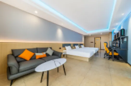 網魚電競酒店（廣州會展中心廣州塔店）