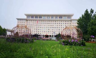 Piper Cloud Hotel (Xiong County Xiongzhou Road, Xiong'an New District)