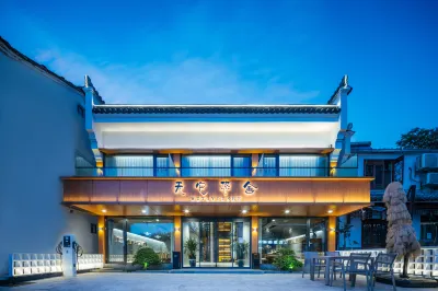 Jiuhuashan Huaxiang Mountain Villa