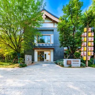 Your Life Hotel Các khách sạn gần Hang đá Long Môn