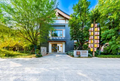 Your Life Hotel Hotels near Henan University of Science and Technology (Kaiyuan Campus)