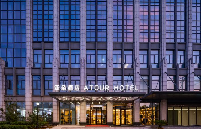 Hefei Feidong High Speed Rail Station Atour Hotel