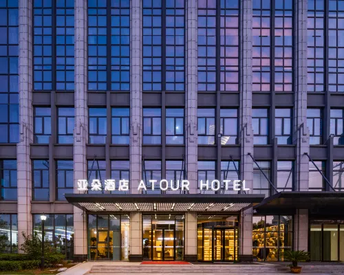 Hefei Feidong High Speed Rail Station Atour Hotel Hotels in Feidong
