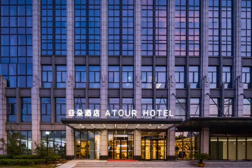 Hefei Feidong High Speed Rail Station Atour Hotel Hotel a Feidong