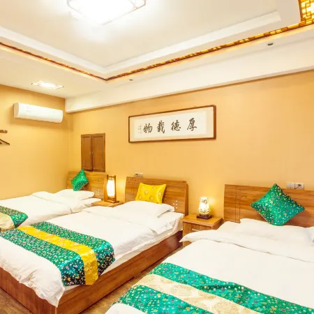 Pingyao Yiheju Inn (See Pingyao Ancient City Branch)