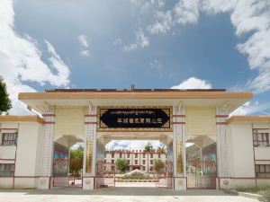 Yanghu Fansheng Holiday Villa