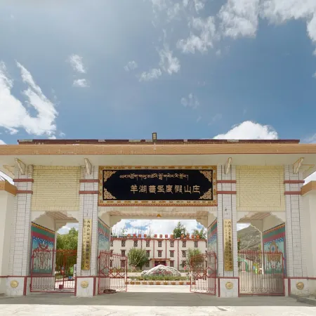 Yanghu Fansheng Holiday Villa