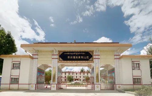 Yanghu Fansheng Holiday Villa