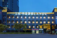 Langou Shangpin Hotel Hotels near Jintang Passenger Transport Terminal