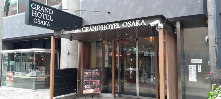 Shinsaibashi Grand Hotel Osaka Hotéis em Osaka