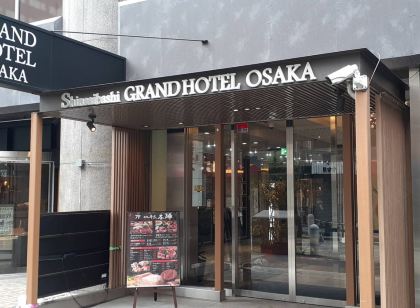 Shinsaibashi Grand Hotel Osaka