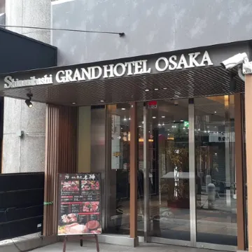 Shinsaibashi Grand Hotel Osaka