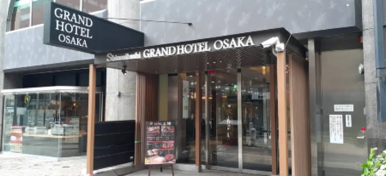 Shinsaibashi Grand Hotel Osaka Отели рядом с достопримечательностью «Намба»