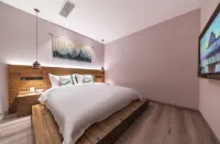 Yunfuli Yunsu·Dujiangyan Nanqiao Yunju Leisure Homestay