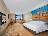 Lianjiang Avenue Vienna International Hotel