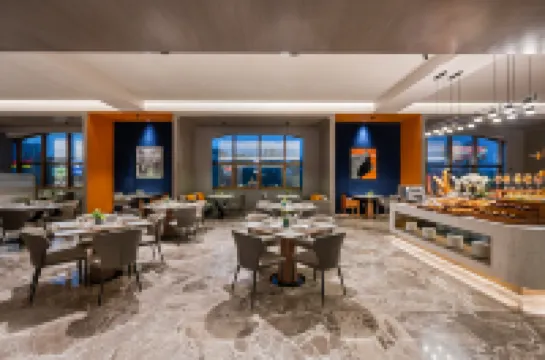 Novotel Jinniu Hotel