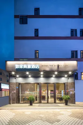 如家商旅飯店（蘇州盛澤東方紡織城店） 周宮傅祠附近的飯店