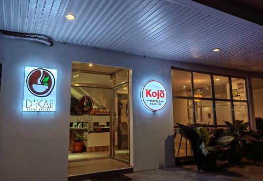 Kojõ Hotel Tagum 조식 또는 레스토랑