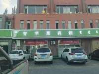 Green Apple Hotel