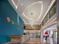 Royal International Hotel Hotels in Jianhu