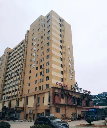 Hongtai Business Hotel Отели в г. Леань
