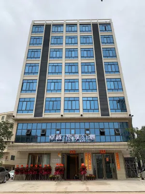 Excellence Travel Apartment (Chencun Branch)