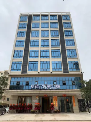 Excellence Travel Apartment (Chencun Branch) Hotel dekat Dianbai Danchang Passenger Transport Terminal