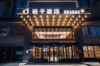 Orange Hotel (Suizhong Stadium Branch) Hotel di Suizhong