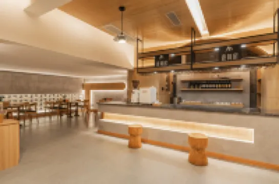 Ya'an Mengding Mountain Guesthouse