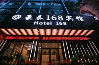 Huangshi Hotel 168 Các khách sạn ở 