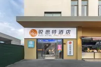 Rest Hotel (Shanghai Qingpu Huaxin) Các khách sạn ở Thượng Hải