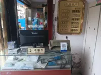 Yinjiang Sunshine Hotel Các khách sạn ở Ấn Giang