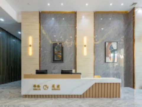 Hotel Guangzhou Tower Haizhu Wanda Plaza