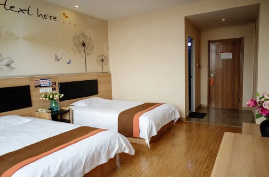 Moke Hotel(Zibo Railway square Station)