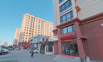 Harbin Home Express Hotel