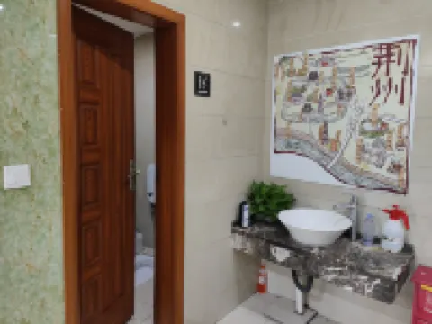 Chulai Homestay (Jingzhou Ancient City Museum)