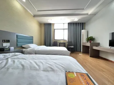 Shell Hotel (Lu'an Zhongzhou Furniture City Shop) Hôtels à : Lu'an
