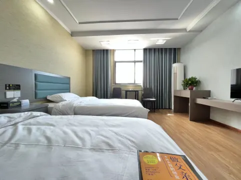 Shell Hotel (Lu'an Zhongzhou Furniture City Shop)