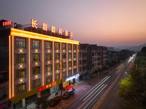Changli Business Hotel (Dinghushan Station) - 2 stjerner