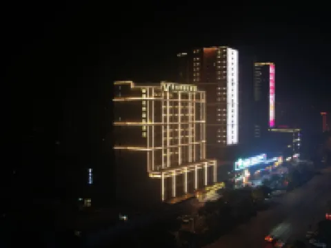 ウィーン インターナショナルホテル（富平頻陽大道） 富平のホテル