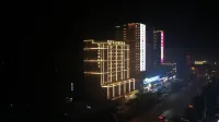 Vienna International Hotel (Fuping Frenyang Avenue Branch) Hotel a Fuping