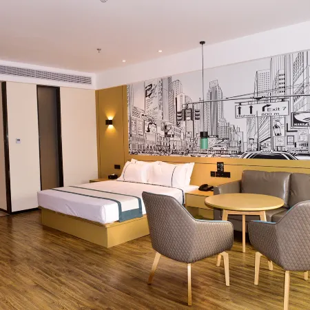 City Zhixuan Hotel (Qingyang Bus Station)