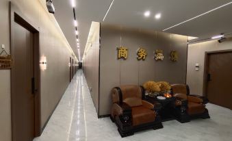 Yushu Tianyizu Road Health Preservation Hotel