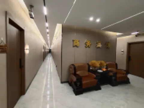 Yushu Tianyizu Road Health Preservation Hotel