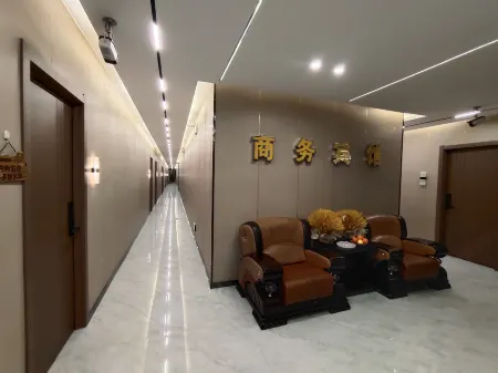 Yushu Tianyizu Road Health Preservation Hotel Отели в г. Юйшу