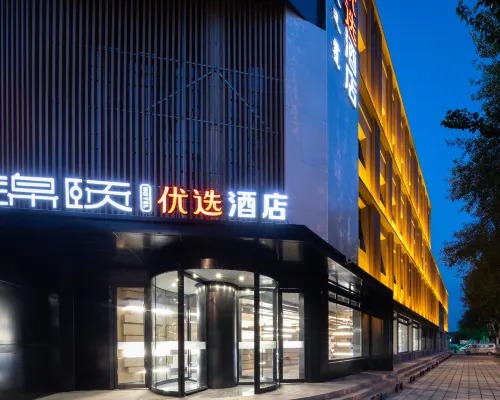 Jinyi Preferred Hotel Victoria Commercial Building Linhe Railway Station Hotels in Bayannur