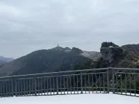 Yunduan Resort Hotel - Mountain view