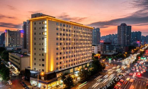 Mercure Hotel (Taiyuan Qinxian Street)