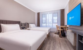 HanTing Hotel (Nanjing Lishui University Town)